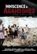 Фильмография Williams Deralien - лучший фильм Innocence Abandoned: Street Kids of Haiti.