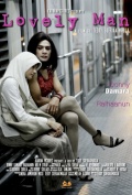 Фильмография Донни Дамара - лучший фильм Прекрасный человек.