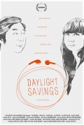 Фильмография Yea-Ming Chen - лучший фильм Daylight Savings.