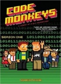 Фильмография Эндрю Сайпс - лучший фильм Code Monkeys  (сериал 2007 - ...).