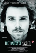 Фильмография Andrew Lummis - лучший фильм The Tragedy of Macbeth.