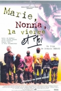 Фильмография Дэвид Саракино - лучший фильм Marie, Nonna, la vierge et moi.
