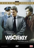 Фильмография Wanda Weslaw-Idzinska - лучший фильм Взбесившийся.