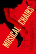 Фильмография Присцилла Лопез - лучший фильм Музыкальные стулья.