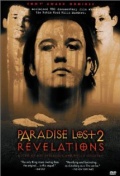 Фильмография Джесси Мискелли - лучший фильм Потерянный рай 2.