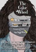 Фильмография Кейт Лин Шейл - лучший фильм The Color Wheel.