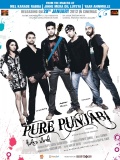 Фильмография Манжот Синх - лучший фильм Pure Punjabi.
