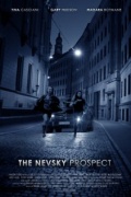 Фильмография Anna Baidalinova - лучший фильм The Nevsky Prospect: An Amazon Studios Test Movie.