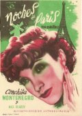 Фильмография Maurice Devienne - лучший фильм La vie parisienne.