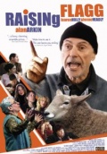 Фильмография Мэттью Аркин - лучший фильм Raising Flagg.