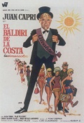 Фильмография Исидро Новеллас - лучший фильм El Baldiri de la costa.