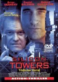 Фильмография Стивен Р. Хадис - лучший фильм Кремниевые башни.