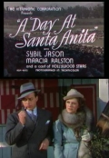 Фильмография Мэттью «Стайми» Бирд - лучший фильм День в Санта Анита.