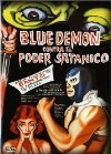 Фильмография Mario Orea - лучший фильм Blue Demon vs. el poder satanico.