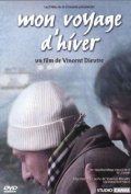Фильмография Венсан Дьетре - лучший фильм Мое зимнее путешествие.