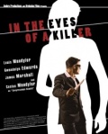 Фильмография Petri Hawkins-Byrd - лучший фильм В глазах убийцы.