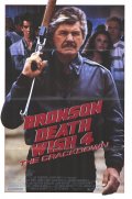 Фильмография Джесси Дэбсон - лучший фильм Жажда смерти 4: Наказание.
