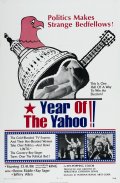 Фильмография Лесли Слэйтер - лучший фильм The Year of the Yahoo!.