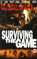 Фильмография Уильям МакНамара - лучший фильм Игра на выживание.