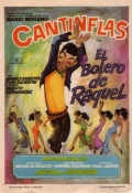 Фильмография Daniel \'Chino\' Herrera - лучший фильм El bolero de Raquel.