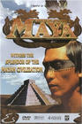 Фильмография Альберто Руз - лучший фильм Загадки цивилизации Майя.