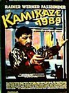 Фильмография Бой Гоберт - лучший фильм Kamikaze 1989.