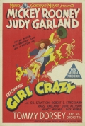 Фильмография Джуди Гарлэнд - лучший фильм Сумасшедшая девчонка.