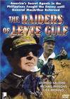Фильмография Оскар Киси мл. - лучший фильм The Raiders of Leyte Gulf.