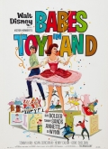 Фильмография Мэри МакКарти - лучший фильм Малыши в стране игрушек.