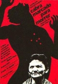 Фильмография Ferreira Gullar - лучший фильм Двадцать лет спустя.