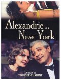Фильмография Нелли Карим - лучший фильм Alexandrie... New York.