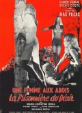 Фильмография Ален Шевалье - лучший фильм Une femme aux abois.