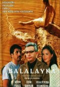 Фильмография Yskender Ba?cylar - лучший фильм Балалайка.