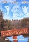 Фильмография Джейсон Биггз - лучший фильм Camp Stories.