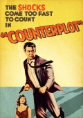 Фильмография Richard Verney - лучший фильм Counterplot.