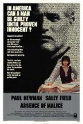 Фильмография Пол Ньюман - лучший фильм Без злого умысла.