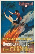Фильмография Энн Хатингс - лучший фильм Hurricane Hutch.