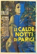 Фильмография Beatrice De L\'Etang - лучший фильм Paris erotika.