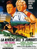 Фильмография Chantal Despres - лучший фильм La riviere des trois jonques.