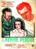 Фильмография Рене Бурбон - лучший фильм La femme perdue.