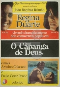 Фильмография Себастьян Мария - лучший фильм Daniel, Capanga de Deus.
