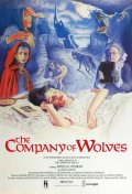 Фильмография Джорджия Слоу - лучший фильм В компании волков.