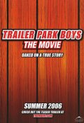 Фильмография Кори Боулз - лучший фильм Trailer Park Boys: The Movie.