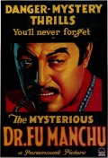 Фильмография Ноубл Джонсон - лучший фильм The Mysterious Dr. Fu Manchu.