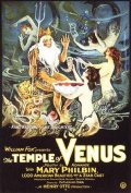 Фильмография Мэри Филбин - лучший фильм The Temple of Venus.
