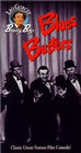 Фильмография Бадди Горман - лучший фильм Blues Busters.