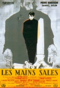 Фильмография Клод Нолье - лучший фильм Les mains sales.