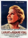 Фильмография Симона Марёй - лучший фильм L'amant de Madame Vidal.