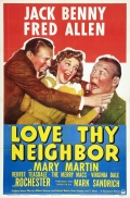 Фильмография Вирджиния Дэйл - лучший фильм Люби своего соседа.
