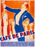 Фильмография Симона Берьо - лучший фильм Cafe de Paris.